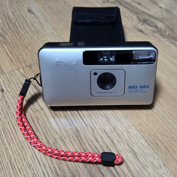 코니카 빅미니 BM-201 그레이컬러(BTS 뷔 필카)