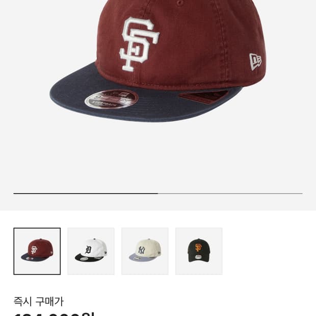 뉴에라 x 디스이즈네버댓 자이언츠 볼캡