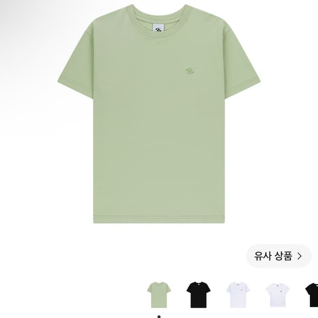 산산기어 티셔츠 라이트 그린 25SS