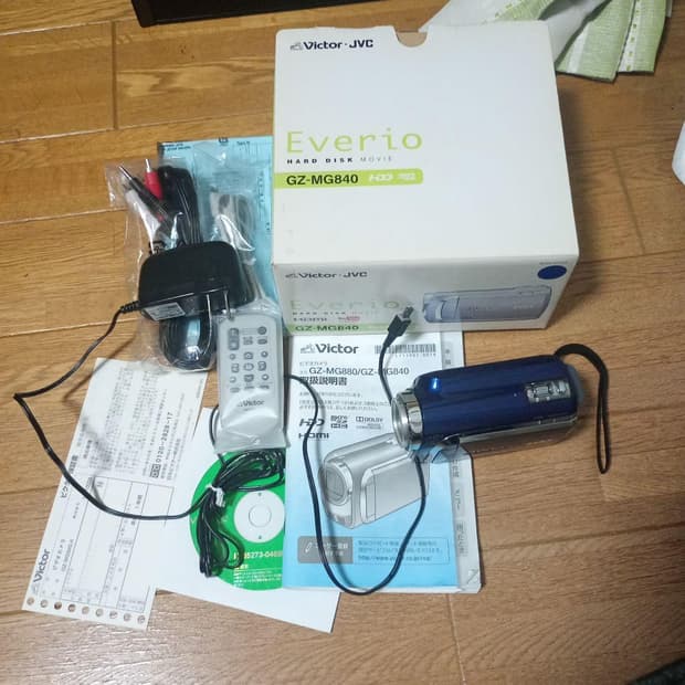 jvc mg840/풀박