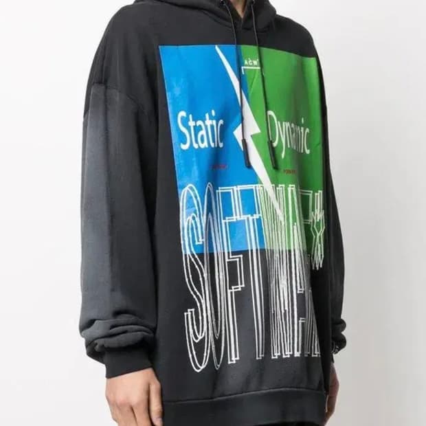 어콜드워 소프트웨어 후드