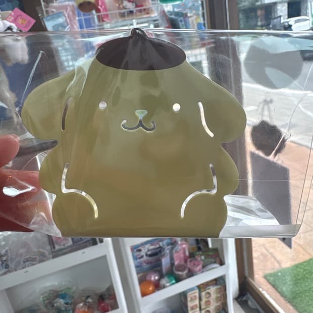 폼폼푸린 책꽂이