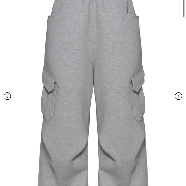 카미엔 스웻팬츠