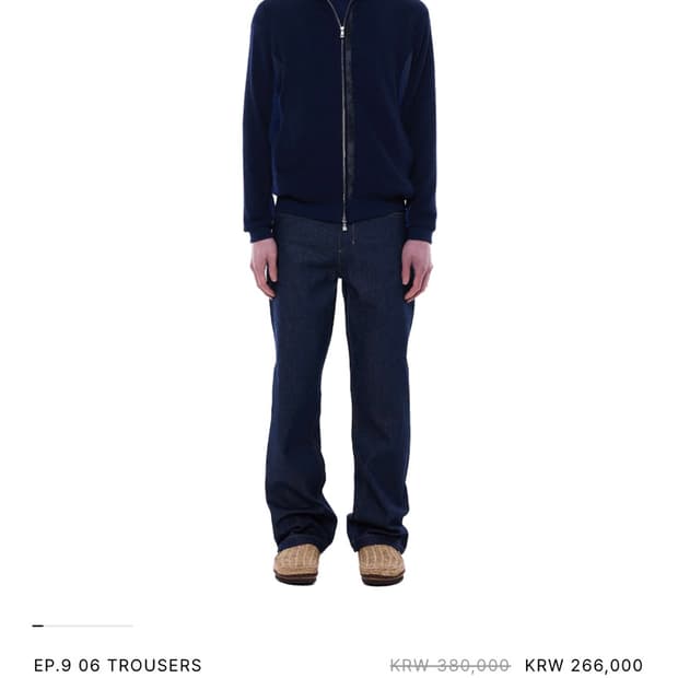 엑슬림 EP.9 06 TROUSERS