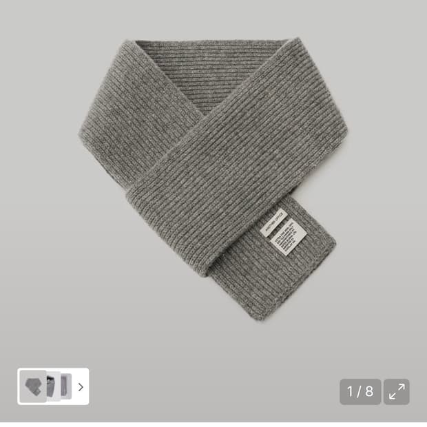 [새상품] 어나더오피스 레이어 머플러 헤더그레이