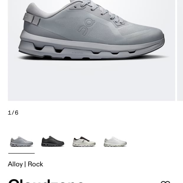 온러닝 클라우드존 270