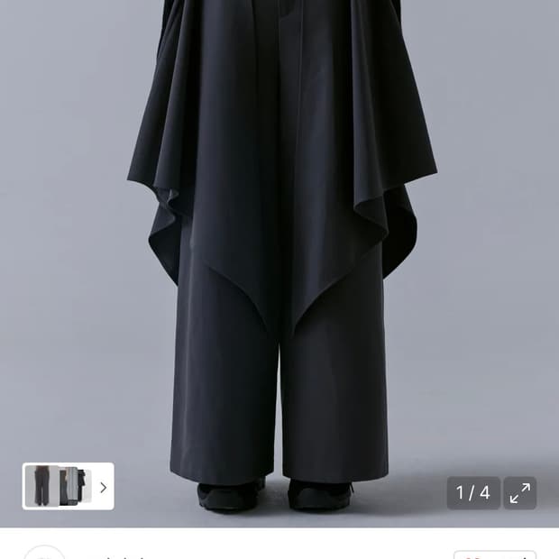 Layered Drape Wrap Trouser [ Charcoal ]