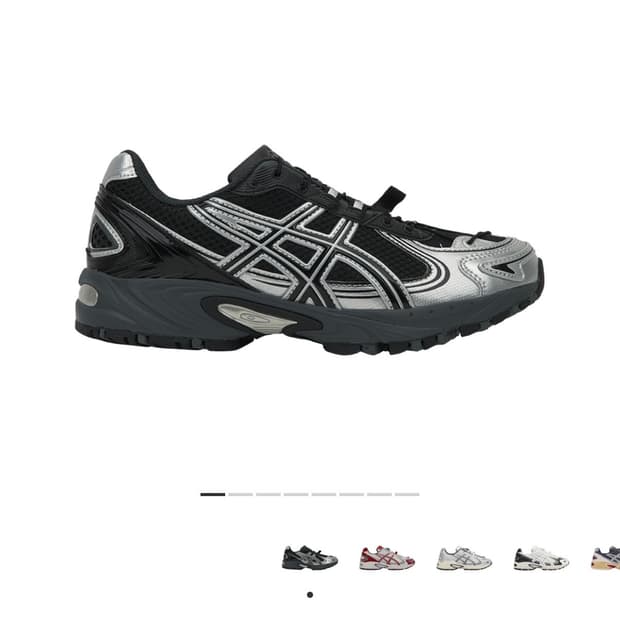 (새상품)아식스 젤 카하나 TR V4 카본 블랙 235