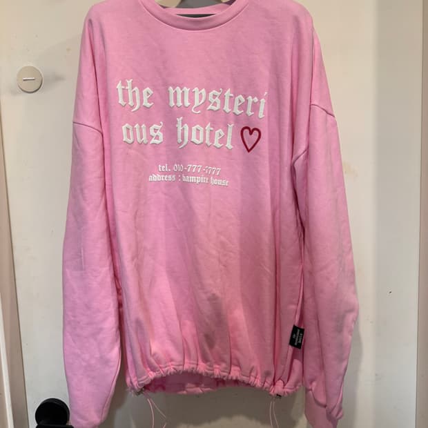 더미스테리어스호텔 맨투맨