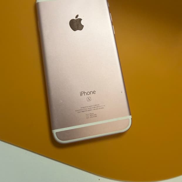 아이폰 6s 로즈골드 64G