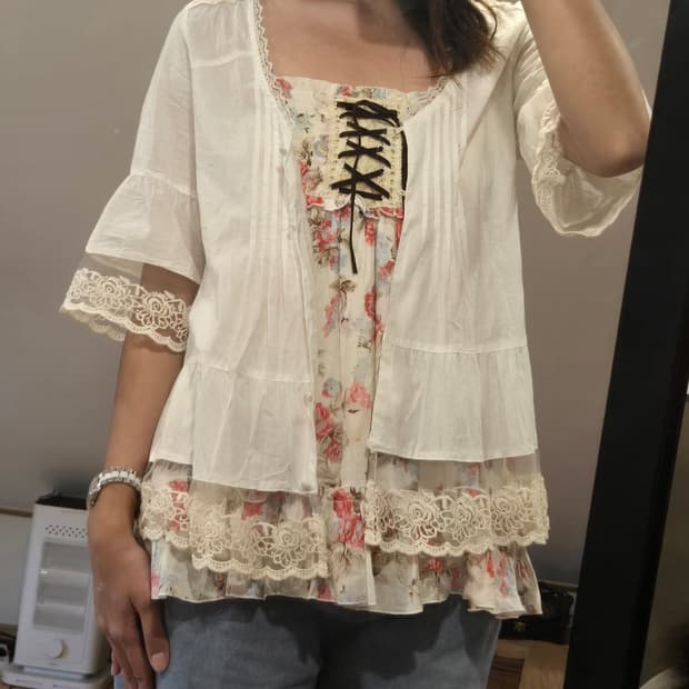 Japanese Vintage