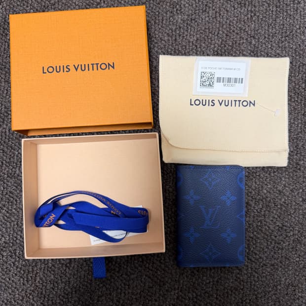 루이비통 포켓 오거나이저 M30301
