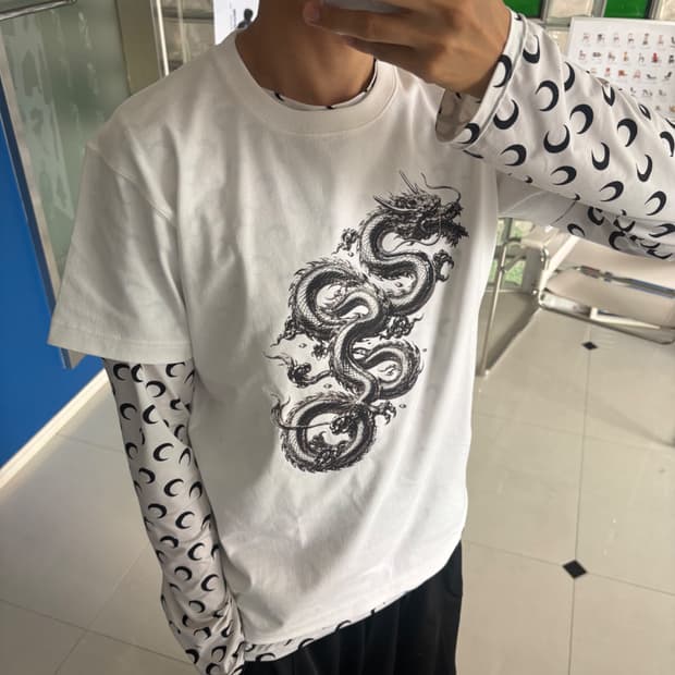 AAO RYU T 아오 류 티