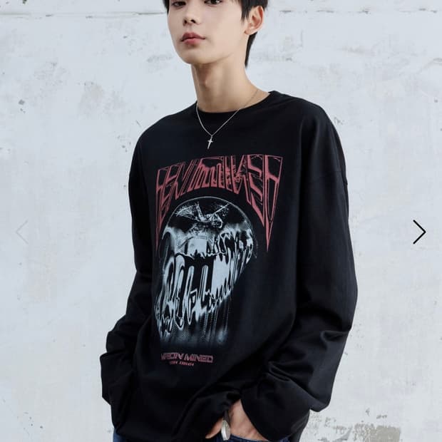 메종미네드 롱슬리브 티셔츠 L