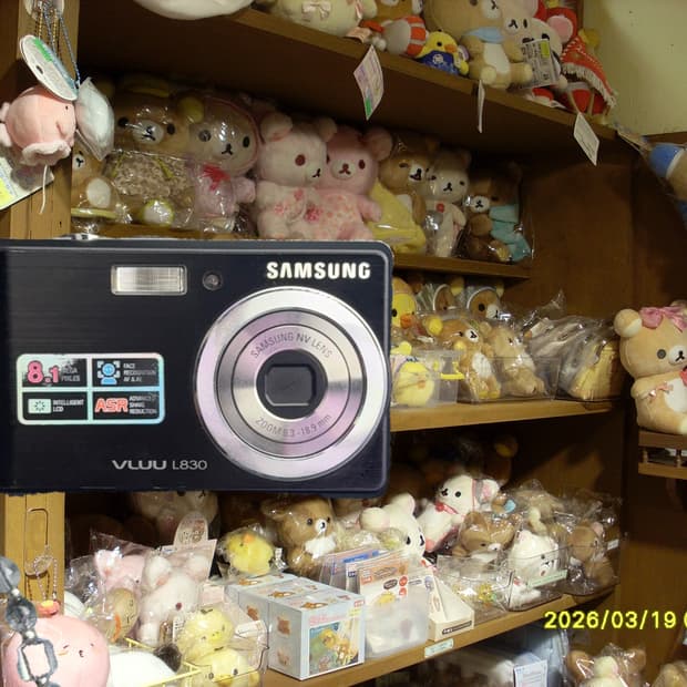 ❤최저가❤삼성 vluu l830조여원 디카 빈티지디카 작례⭕