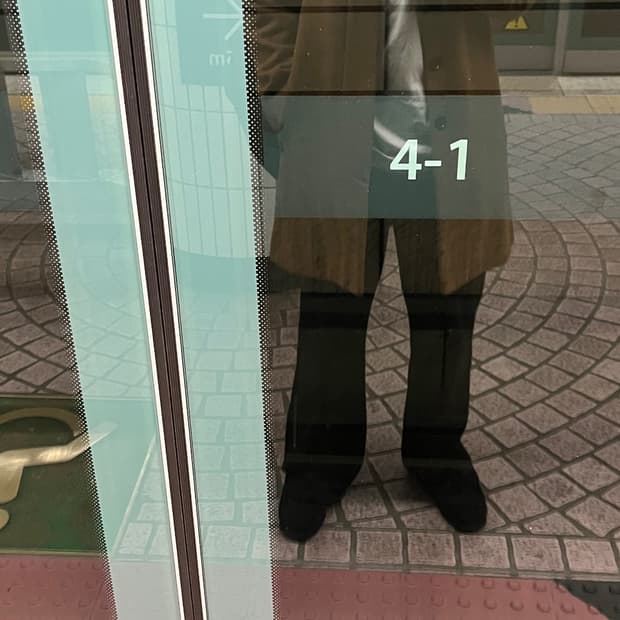 Attachment 어태치먼트 스탠드 카라 히든 버튼 아티잔 코트