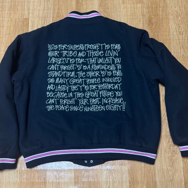 스투시 S 토크 멜튼 바시티 자켓 블랙