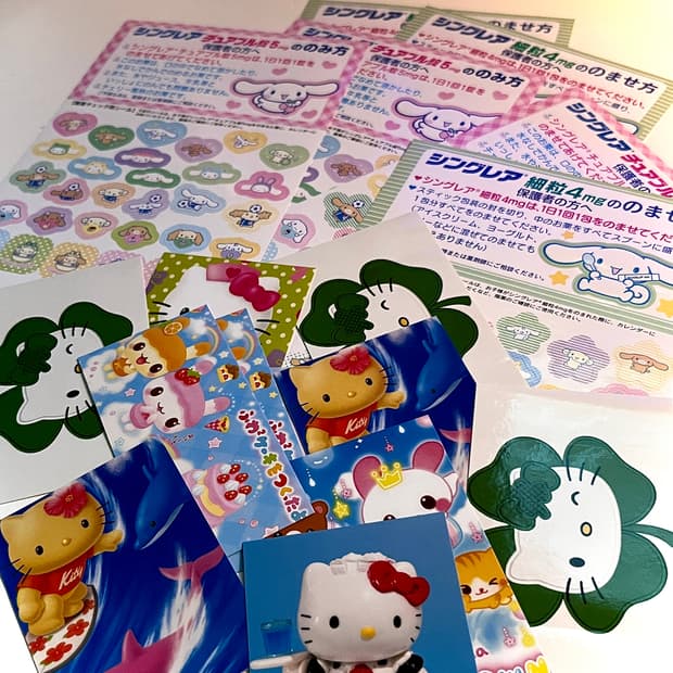 일본 고전 씰 스티커+고전st 헤이세이 키티 마감용 도무송 스티커