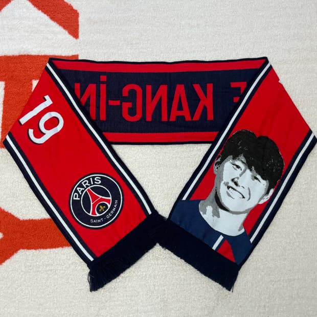 23-24 이강인 psg 머플러