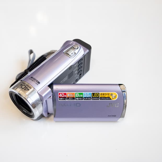 JVC GZ-E225-V / 빈티지 디지털 캠코더