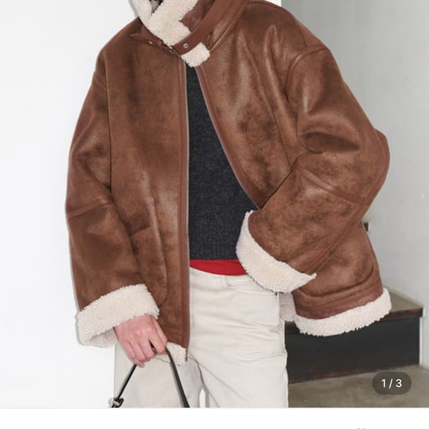 루에브르 시어링 리버시블 무스탕