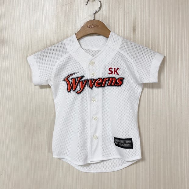 (아동) KBO ATC SK와이번스 홈유니폼/져지 3세