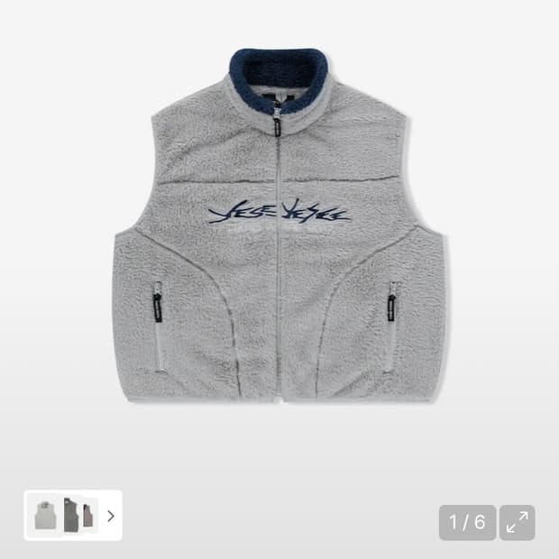 예스아이씨 후리스 베스트 Full Zip Fleece Vest Grey