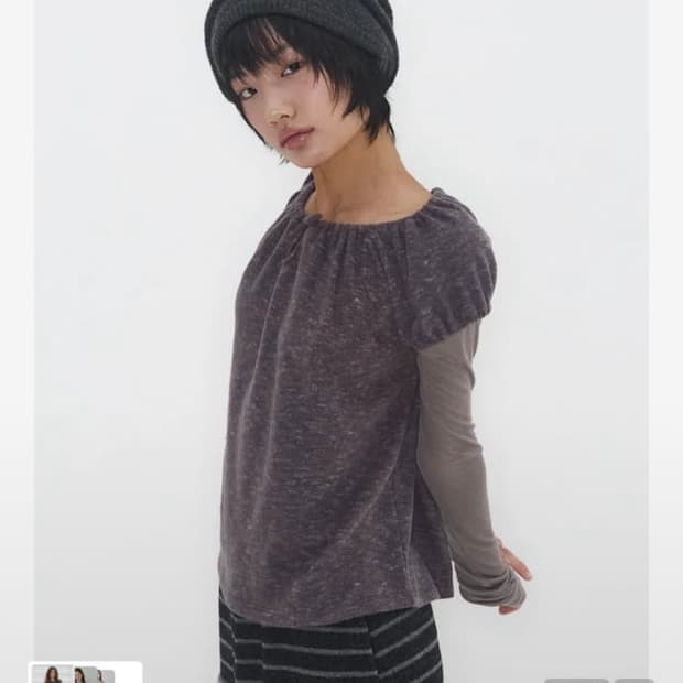 익스파이어드걸 멜로우 퍼프 탑 브라운