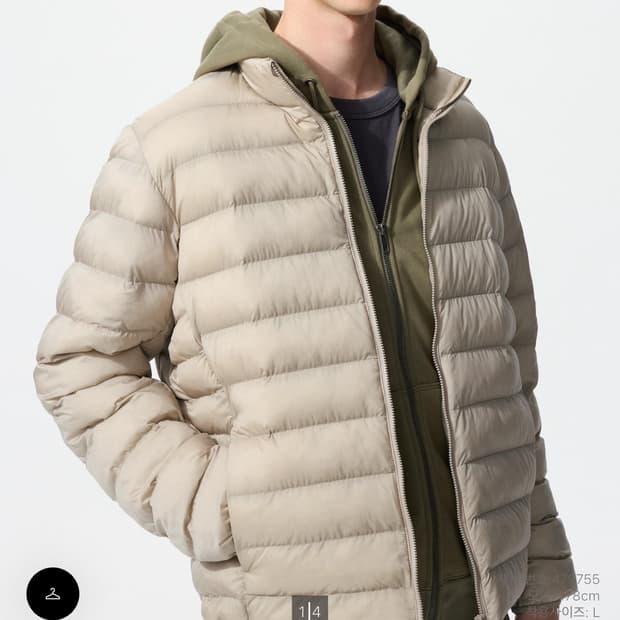 유니클로 퍼프테크패딩 S