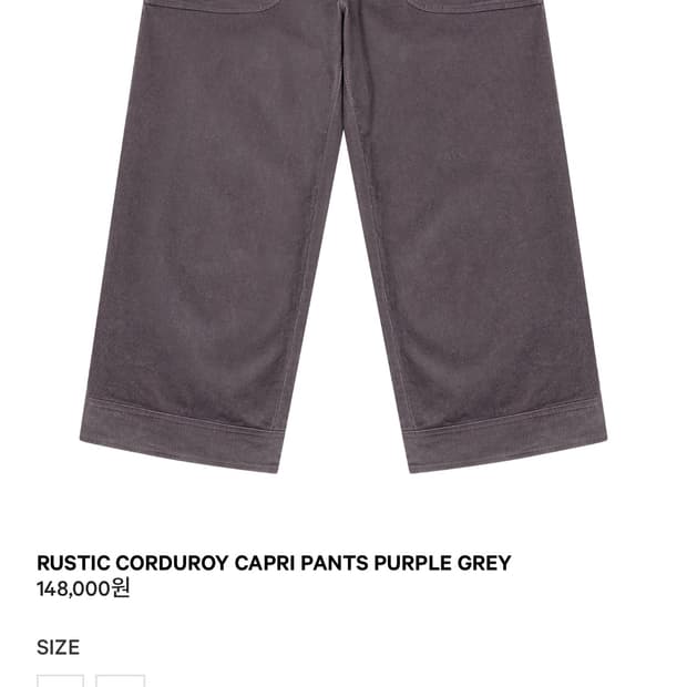 코이세이오 카프리팬츠