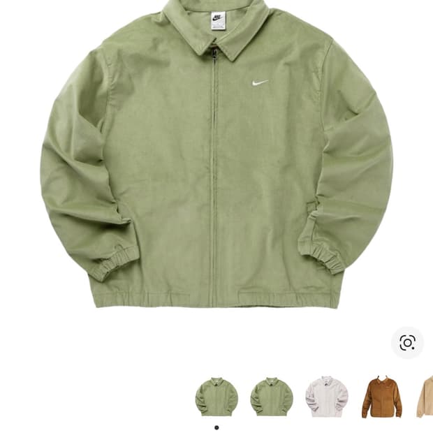 나이키 자켓 (오일그린 색상) xl~xxl