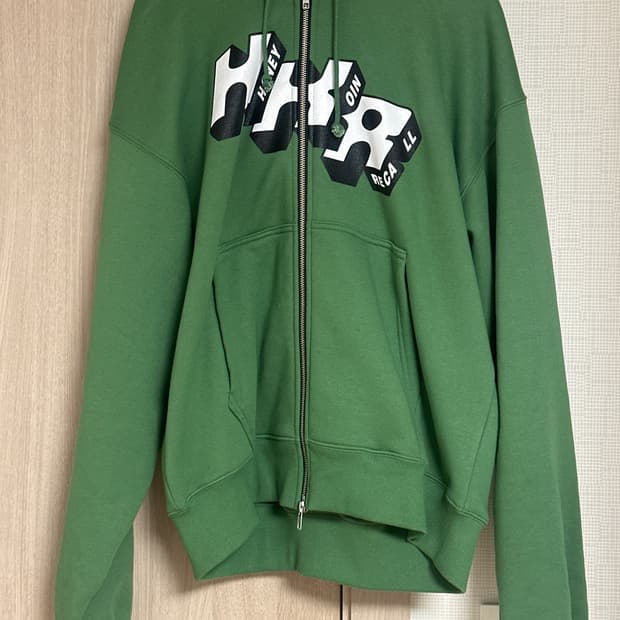 HKR LOGO ZIP UP HOODED SWEATSHIRT GREEN