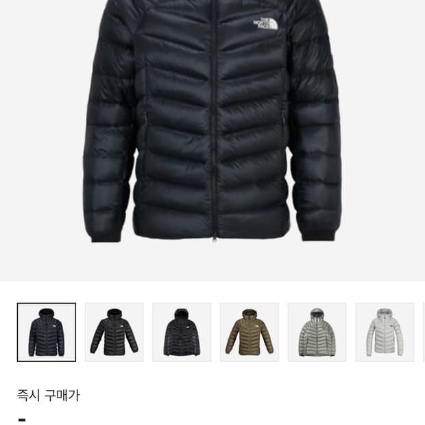 노스페이스 마테호른 네이비