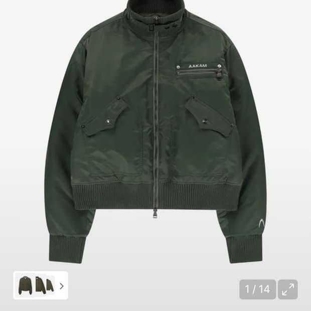 아캄 하이넥 봄버자켓 삽니다.