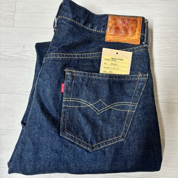 제라도 301XX 33size