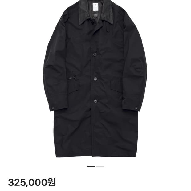 4) 폴리테루 패디드 벌룬 코트 블랙