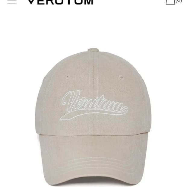 베루툼 verutum 모자 판매