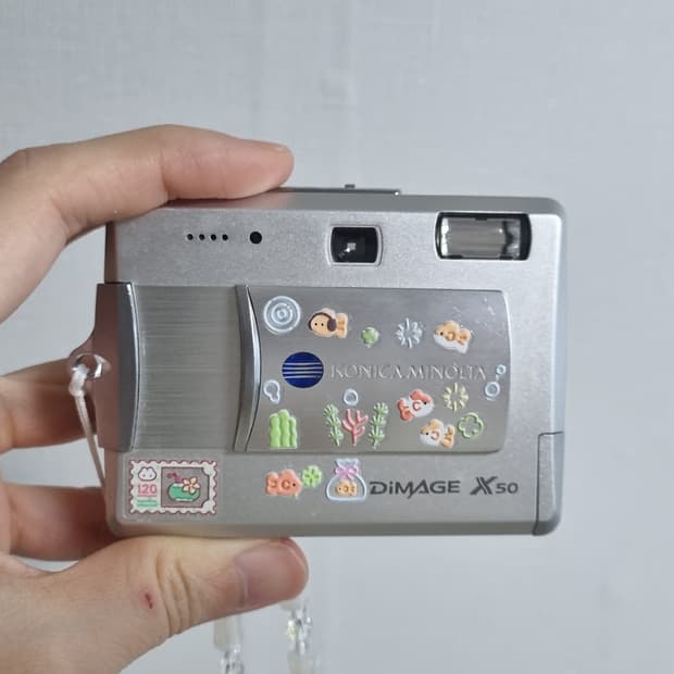 코니카 미놀타 디미지 x50 판매