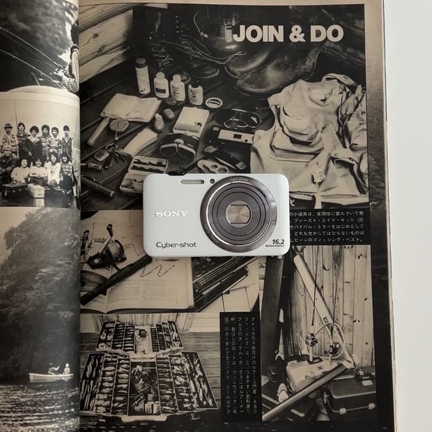 소니 사이버샷 DSC-WX7 빈티지디카 디지털카메라 