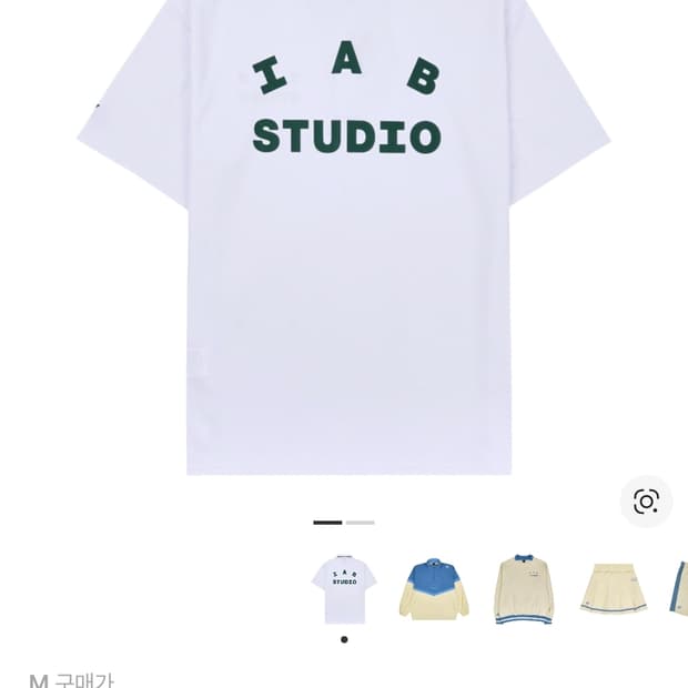 (M) 요넥스 x 아이앱 게임 셔츠 화이트 그린