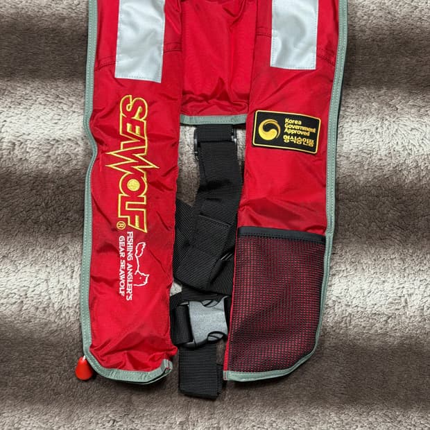 [새상품]씨울프 팽창형 구명조끼