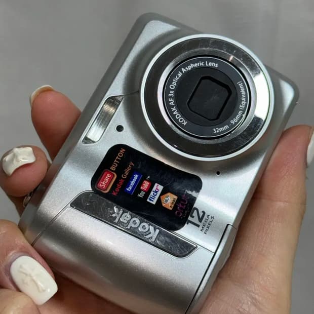 키키디카 코닥 이지쉐어 C143 실버