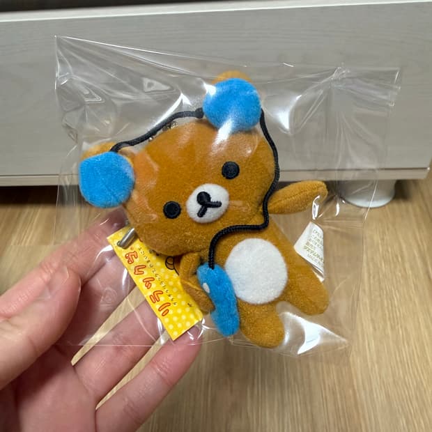 고전 산엑스 헤드셋 리락쿠마 똥키링