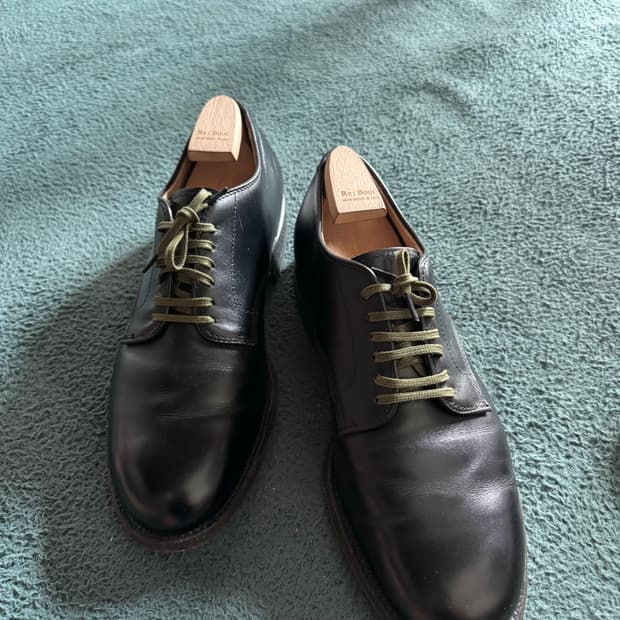 알든 밀리터리라스트  49010 9.5D 275mm