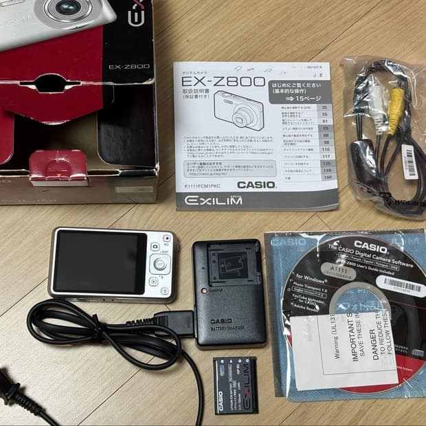 카시오 엑슬림 ex-z800 실버 풀박스