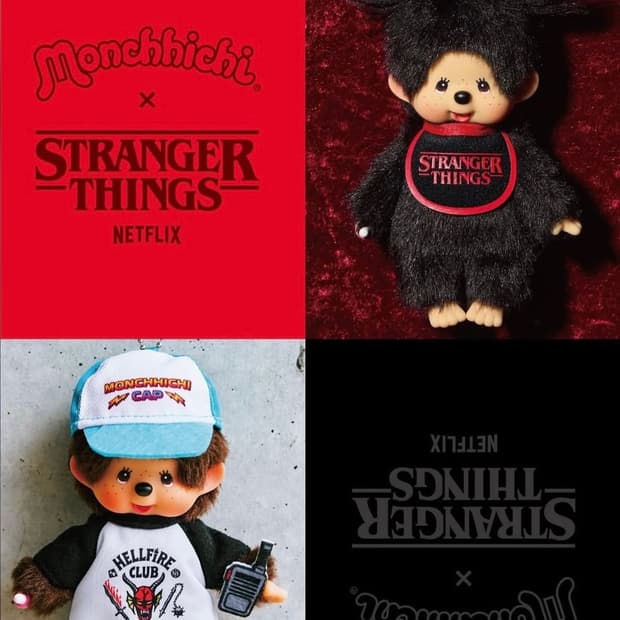 몬치치X기묘한이야기 콜라보세트