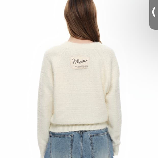 이고프리덤랩 날개사 앙고라 니트