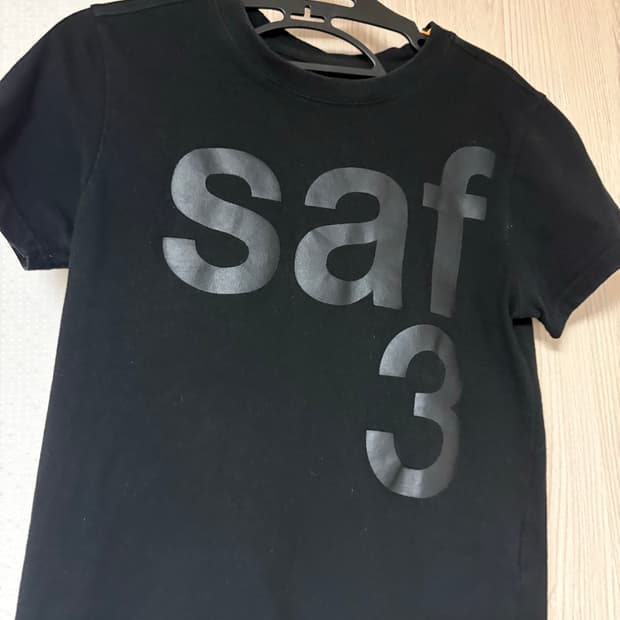 사파리스팟 1/2 베이직 사파리 티셔츠 블랙