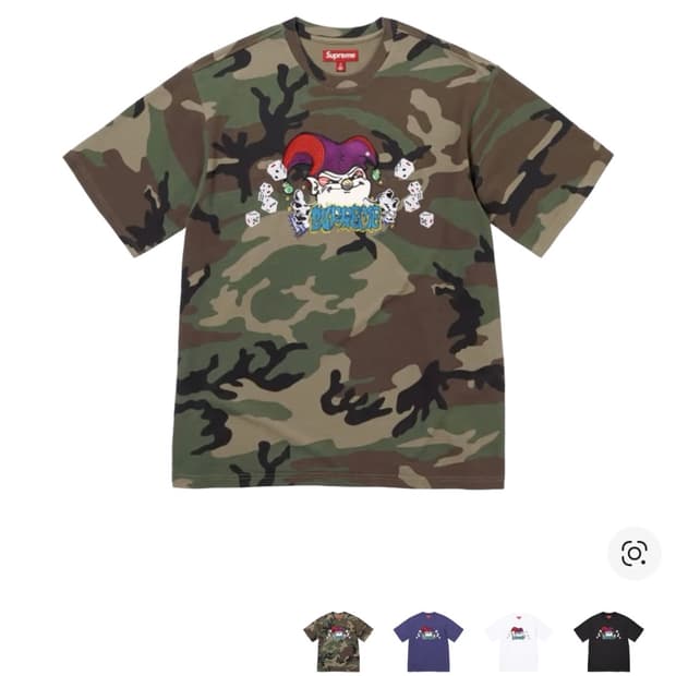 슈프림 AOI 제스터 티셔츠 우드랜드 카모 - 25FW