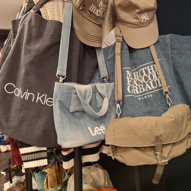 (마지막특가) 마리떼, 캘빈클라인, Lee, 자라 가방